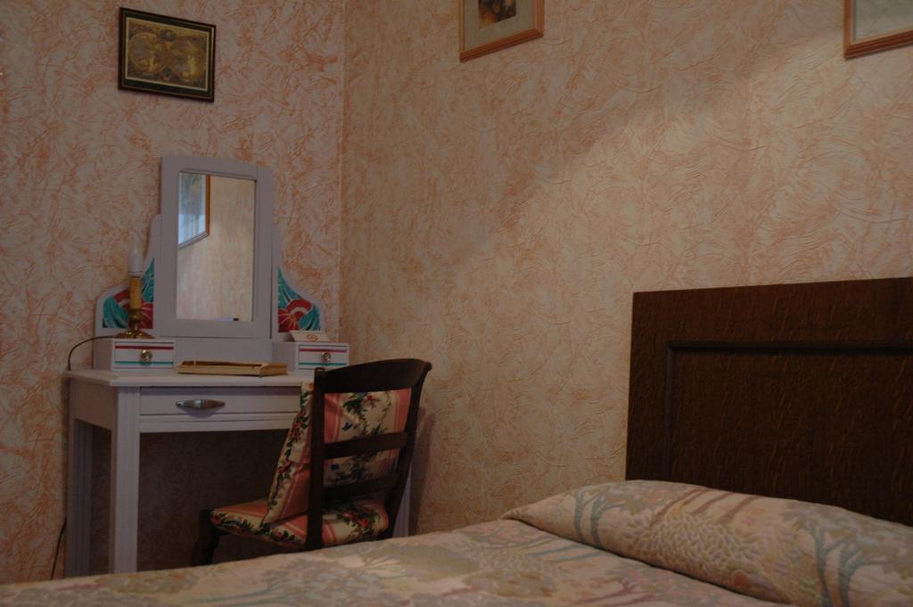Bed and Breakfast Au Bel Air Аваллон Номер фото
